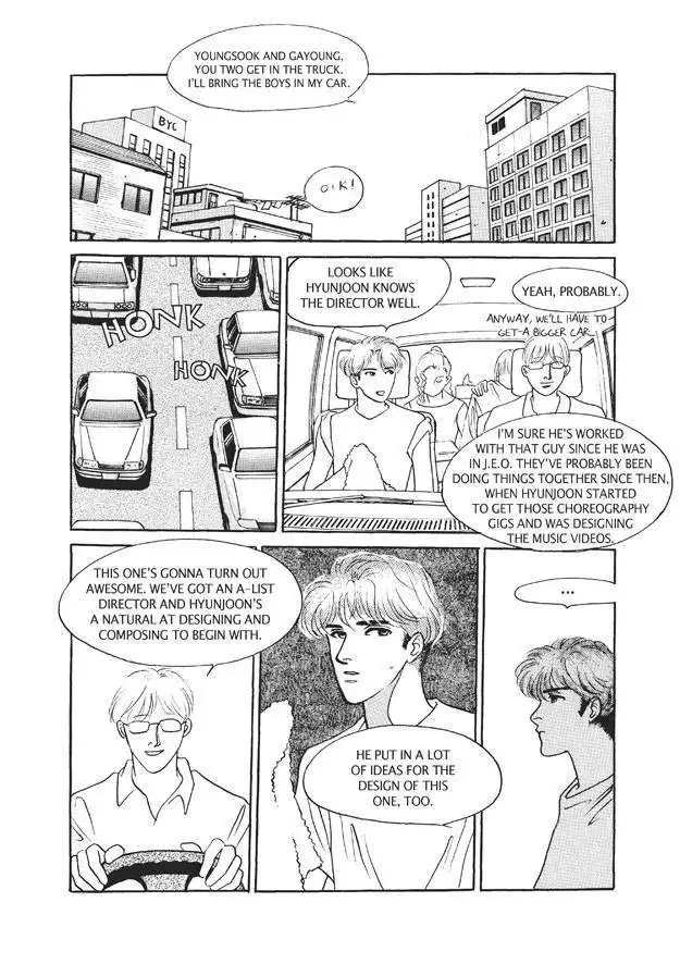 Do Whatever You Want Chapter 3.4 31